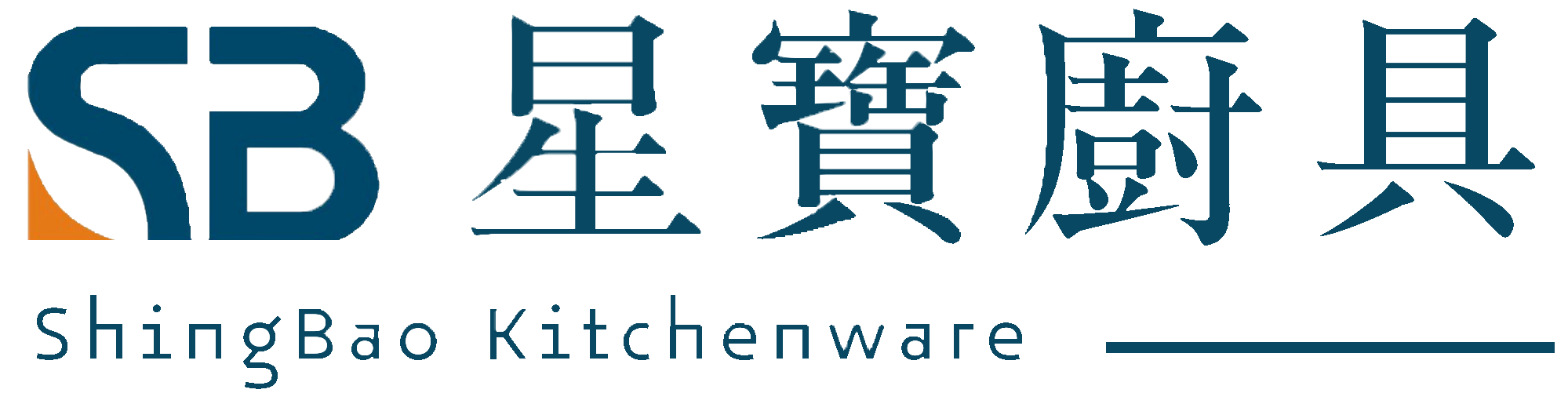 星寶廚具有限公司